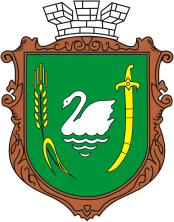 Lebedin (Sumy Oblast), Wappen