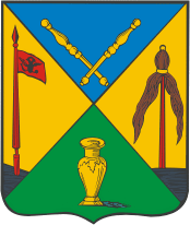 Glukhov (Sumy oblast), coat of arms (1782) - vector image