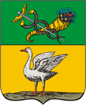 Lebedin (Sumy oblast), coat of arms (1781)