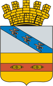 Putivl (Sumy oblast), coat of arms (1854) - vector image