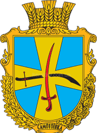 samotoivka selo coa