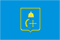 Sumy oblast, flag - vector image