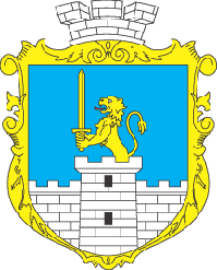 Герб села Буданов