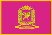 Kharkov oblast, flag (unofficial variant with golden coat of arms)