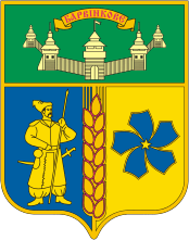 Барвенково (Харьковская область), герб (начало 2000-х гг.)