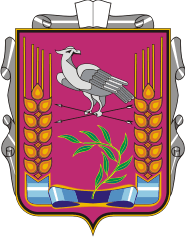 Lozovaya rayon (Kharkov oblast), coat of arms