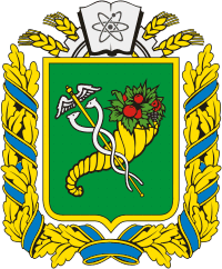 Kharkov oblast, coat of arms - vector image