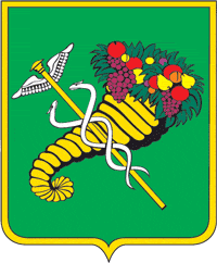 Харьков, герб