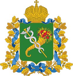 Kharkovskaya guberniya (Russian Empire), coat of arms (1887)