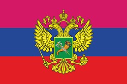 Vector clipart: Kharkov Oblast Provisional Military Civil Administration, coat of arms (2022)