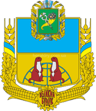 Герб Великобурлукского района