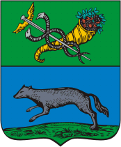 Volchansk (Kharkov oblast), coat of arms (1781)