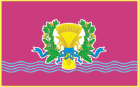 Векторный клипарт: Змиевский район (Харьковская область), флаг (1999 г.)
