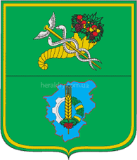 Герб Золочевского района