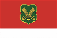 Belozyorka rayon (Kherson oblast), flag