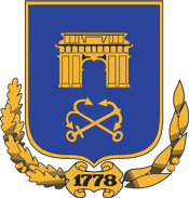 Kherson (Kherson oblast), coat of arms (1995) - vector image