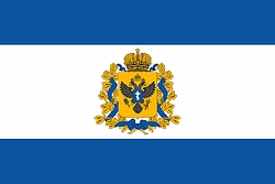 Векторный клипарт: Херсонская область, флаг (2022 г.)