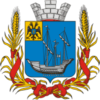 Tsyurupinsk (Aleshki, Kherson oblast), coat of arms (1893)