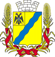 tsurupinsk city coa proj 1875