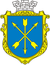 Khmelnitsky (Khmelnytskyi, Khmelnitsky oblast), coat of arms