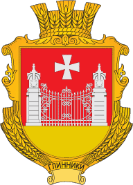 Герб села Глинники