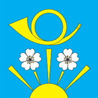 Флаг села Головли