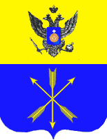 hmelnitskii city coa 1796