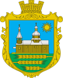 Герб села Иванковцы