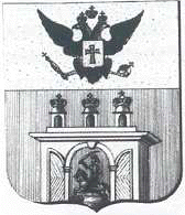 iziaslav city coa 1796