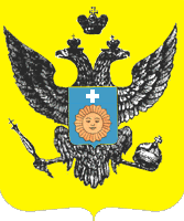 Герб города Каменец-Подольский (1796 г.)