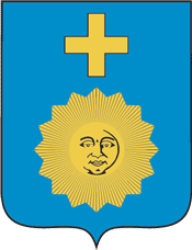 Каменец-Подольский (Хмельницкая область), герб (1635 г.)