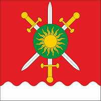 Vector clipart: Korytna (Khmelnitsky oblast), flag