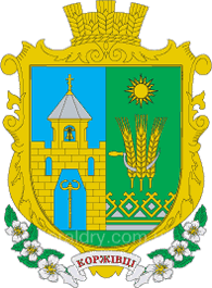 korzhivtsi selo coa