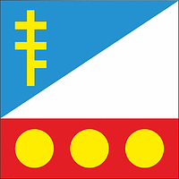 Kosogorka (Khmelnitsky oblast), flag