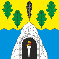 Vector clipart: Krutye Brody (Khmelnitsky oblast), flag