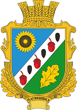 Magnishevka (Khmelnitsky oblast), coat of arms