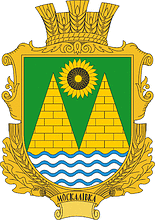 Moskalevka (Khmelnitsky oblast), coat of arms