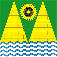 Vector clipart: Moskalevka (Khmelnitsky oblast), flag