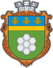 Neteshin (Netishyn, Khmelnitsky oblast), coat of arms