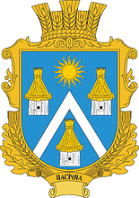 Pasechnaya (Khmelnitsky oblast), coat of arms - vector image