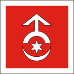 Starokonstantinov (Khmelnitsky oblast), flag - vector image