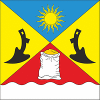 Vector clipart: Tomashovka (Khmelnitsky oblast), flag