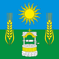 Vector clipart: Zhilintsy (Khmelnitsky oblast), flag