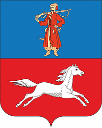 Cherkassy (Cherkassy oblast), coat of arms (1995) - vector image