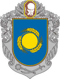 Cherkassy (Cherkasy) oblast, coat of arms - vector image