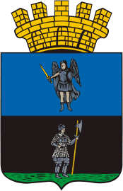 Kanev (Cherkassy oblast), coat of arms (1852) - vector image