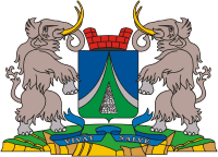 Vector clipart: Mezhirich (Cherkassy oblast), coat of arms
