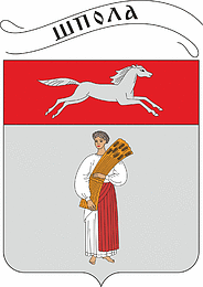 Vector clipart: Shpola (Cherkassy oblast), coat of arms (1994)