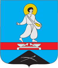 Герб города Жашков