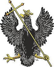 Chernigov (Chernigov oblast), eagle by Narbut (1914)